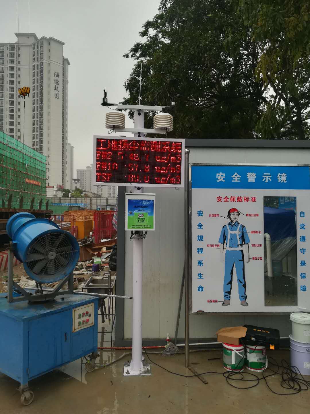 東莞禧瑞園OSEN-YZ揚塵監測設備安裝完工